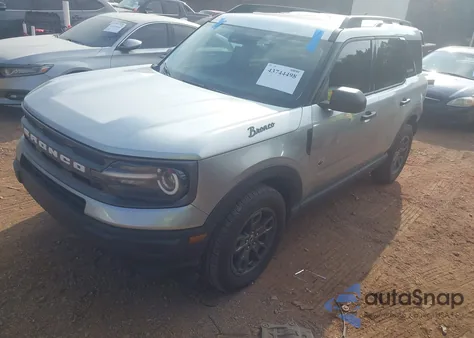 2023 Ford Bronco Sport Big Bend from USA, damaged, VIN 3FMCR9B6XPRD01180